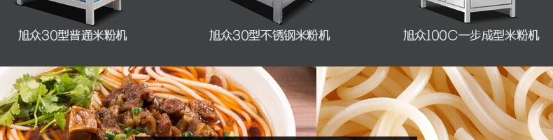 595edde6a449e.jpg/