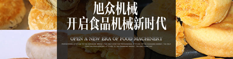 595f46cf859a7.jpg/
