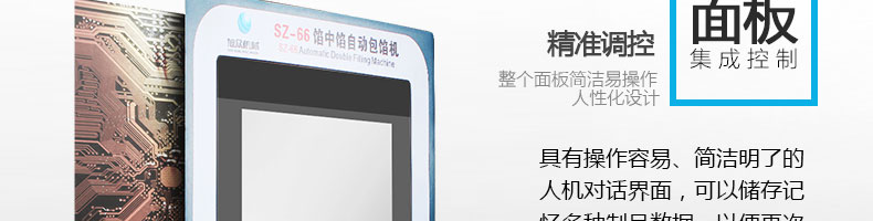 595f47ec4305c.jpg/
