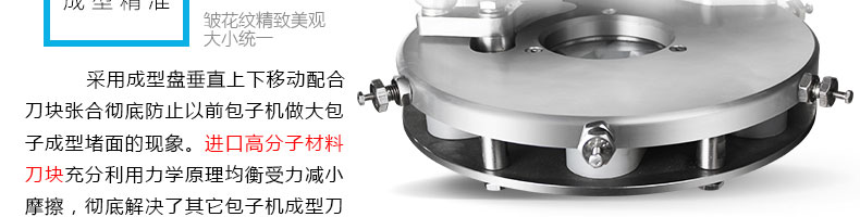 595f47ed147b9.jpg/