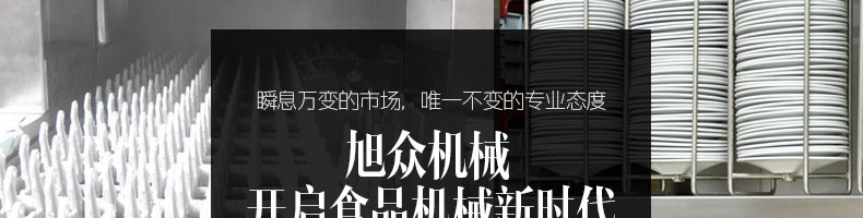 595f486fdb5ec.jpg/