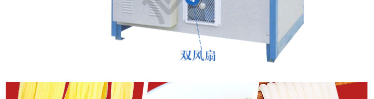 59706bda840c7.jpg