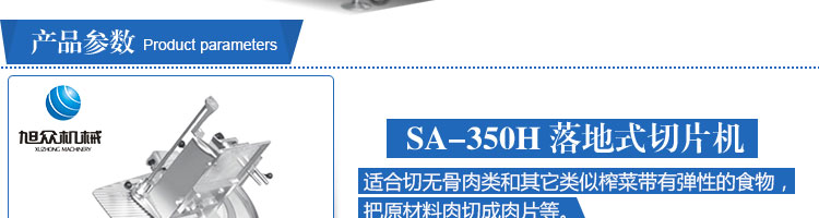 5975b6f188c78.jpg
