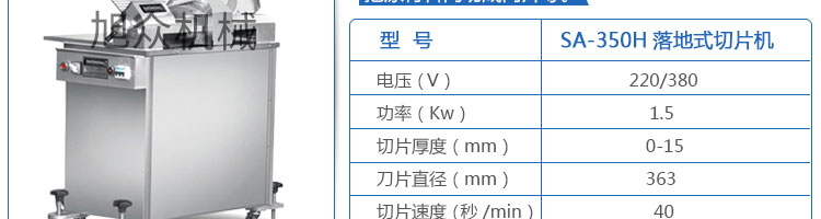 5975b6f19fb26.jpg