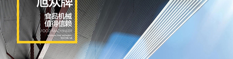 598c0d596f2aa.jpg