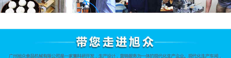 598c2eaf6fffc.jpg
