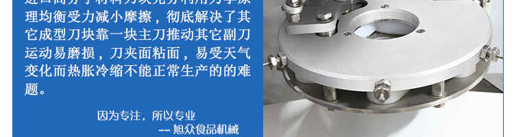 598cfd4ecda66.jpg
