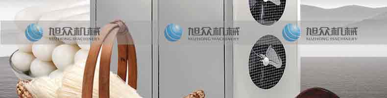 5ae2f550b8337.jpg