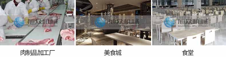 5b109935d1a87.jpg