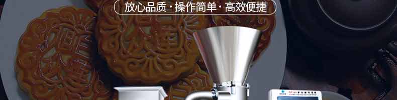 5b39f85adf9bc.jpg