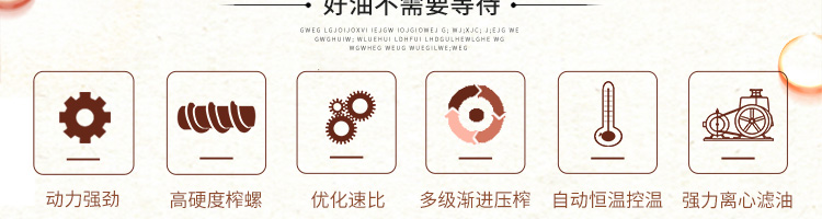 5b863e8fb0001.png
