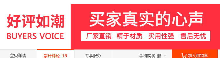 5b863e9047b64.png