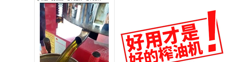 5b863e9099039.png