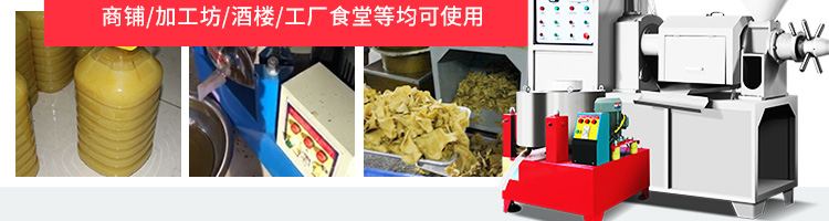 5b863e9209c9d.png