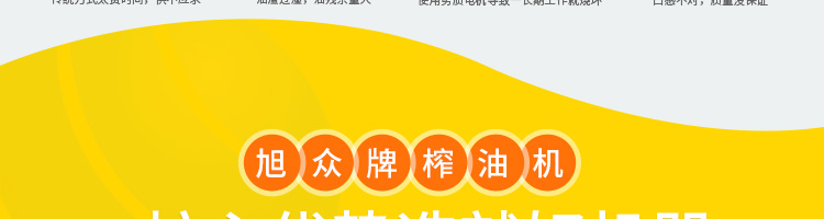 5b863e92636d6.png