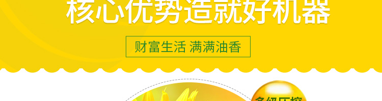 5b863e927d28a.png