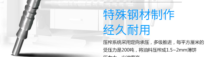 5b863e932a19c.png