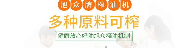 5b863e9449827.png