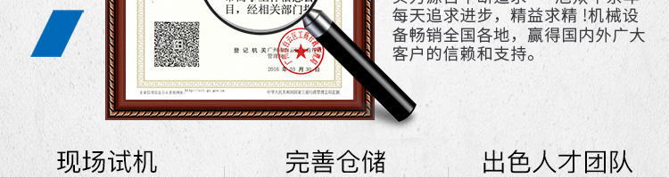 5b863e97518f1.png
