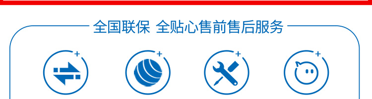 5b863e992d301.png