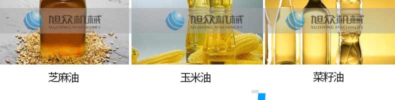 5bbe9fcc8b611.jpg