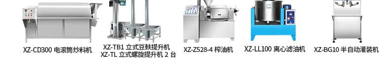 5bbea4740bdd0.jpg