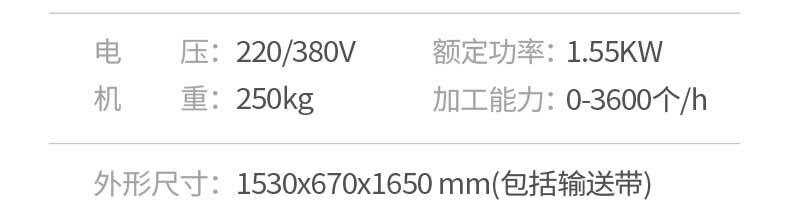 5c024a95a81cc.jpg