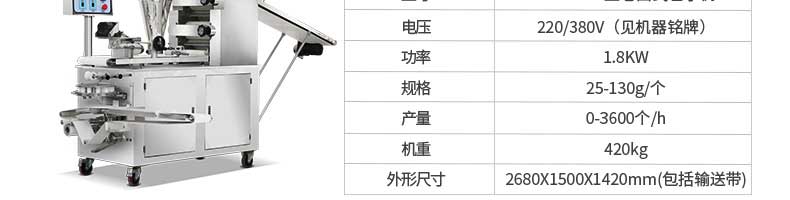 5c024a966dc12.jpg