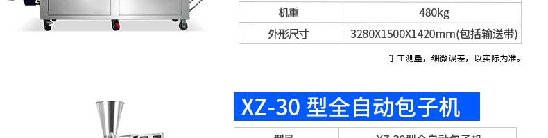 5c024a96dcc3e.jpg