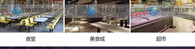 5c024a9798846.jpg