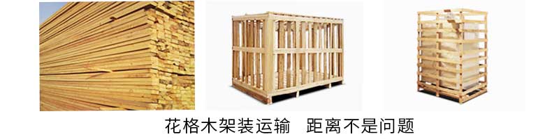 5c024d0cf3716.jpg