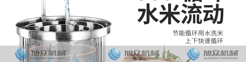 5c33f70ba835a.jpg
