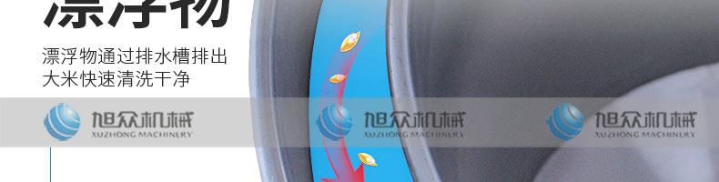5c33f70c21fd6.jpg
