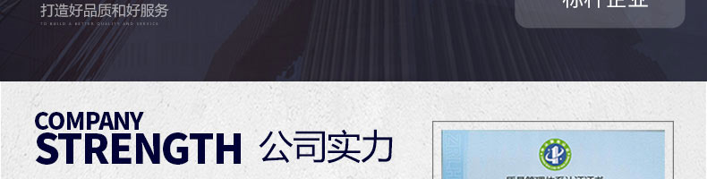 5c33f70e2cbb2.jpg