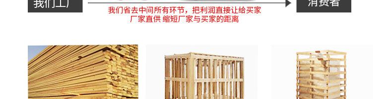5c33f7105077d.jpg