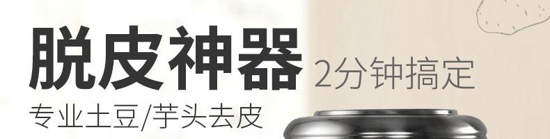 5c33f84e7cd53.jpg