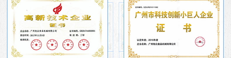 5c33f8547109f.jpg
