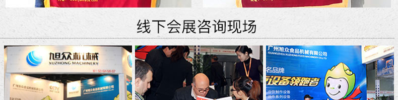 5c33f8559be17.jpg