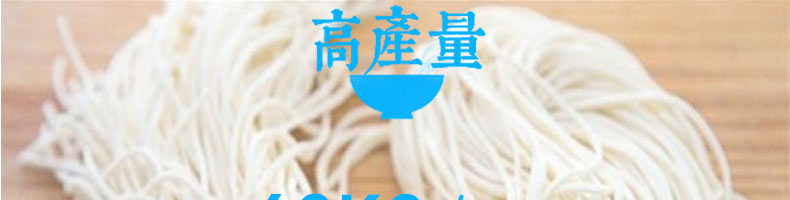 5c3c429413684.jpg