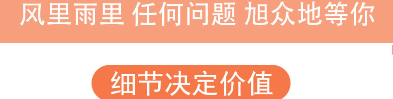 5c3c429702644.jpg