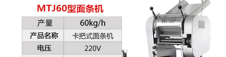 5c3c4297dc259.jpg