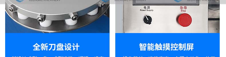 5ce519e5208af.jpg