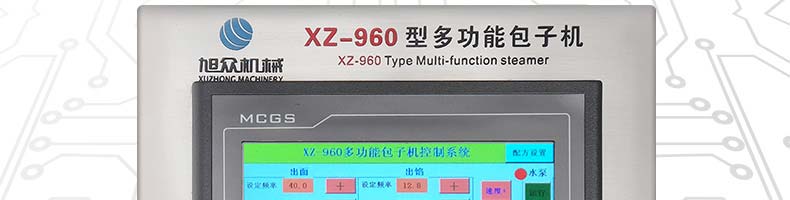 5ce519e7bbab6.jpg