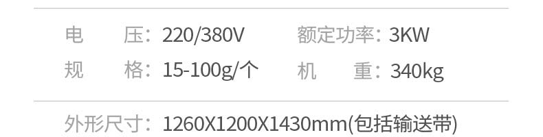 5ce519e897953.jpg