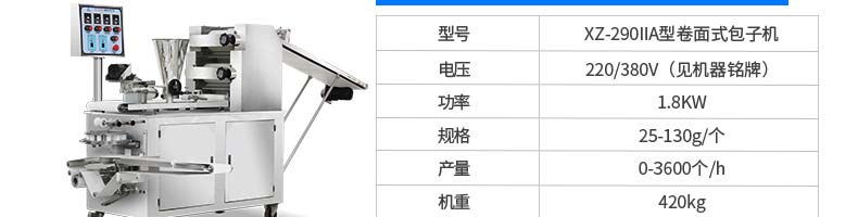 5ce519e91c84a.jpg