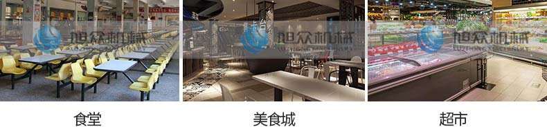 5ce519ea444fb.jpg