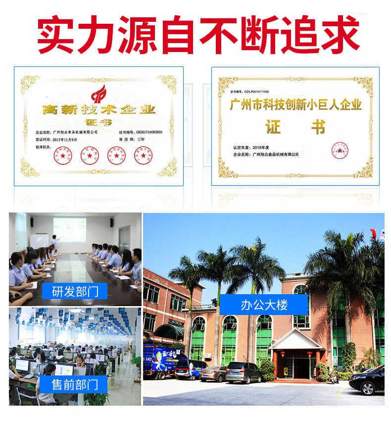 5fb64031b3a11.jpg