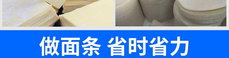 5fb8c6f7d024b.jpg
