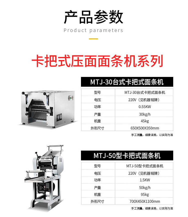 5fbb5cd669357.jpg