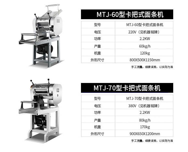5fbb5cd697793.jpg